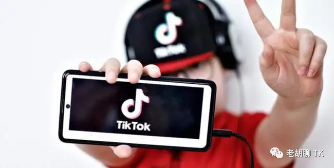 为什么这12个TikTok热门爆款类目建议你收藏？TikTok跨境电商平台新手快速起号运营指导！