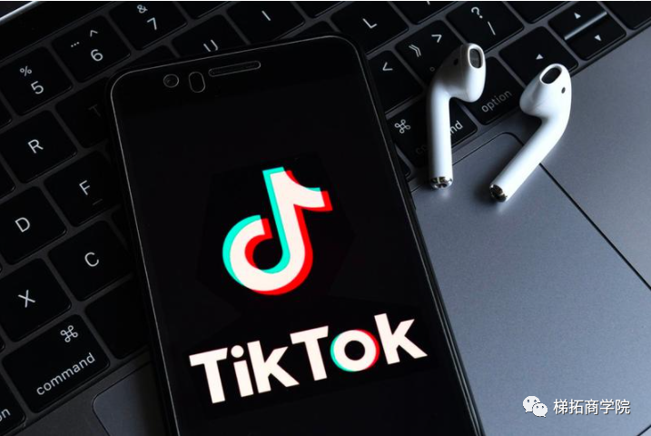 TikTok与Mediaocean 合作扩大品牌选择！