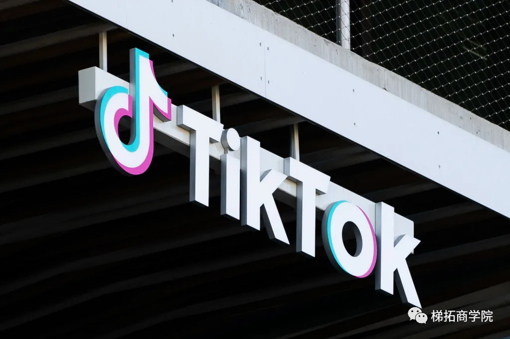 TikTok 推出其首个 NFT 系列，你会买单吗？