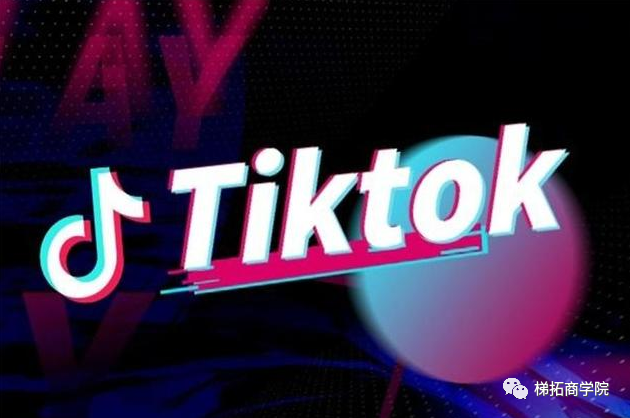 提高 TikTok 视频广告转化率的3条最佳经验！
