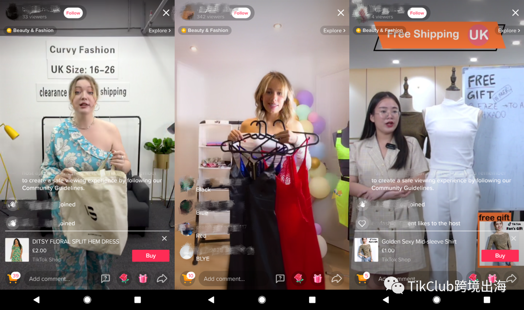 TikTok直播带货：用好这5个新功能，TikTok LIVE场观破万，带货超乎想象！ - ImTiktoker 玩家网