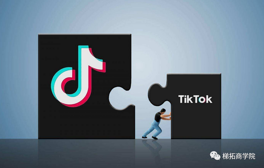 揭秘TikTok品牌营销思路，带你玩转TikTok营销！
