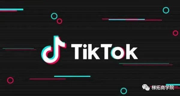 速速围观！TikTok英国跨境商家四月份黄金时段开播激励政策来了