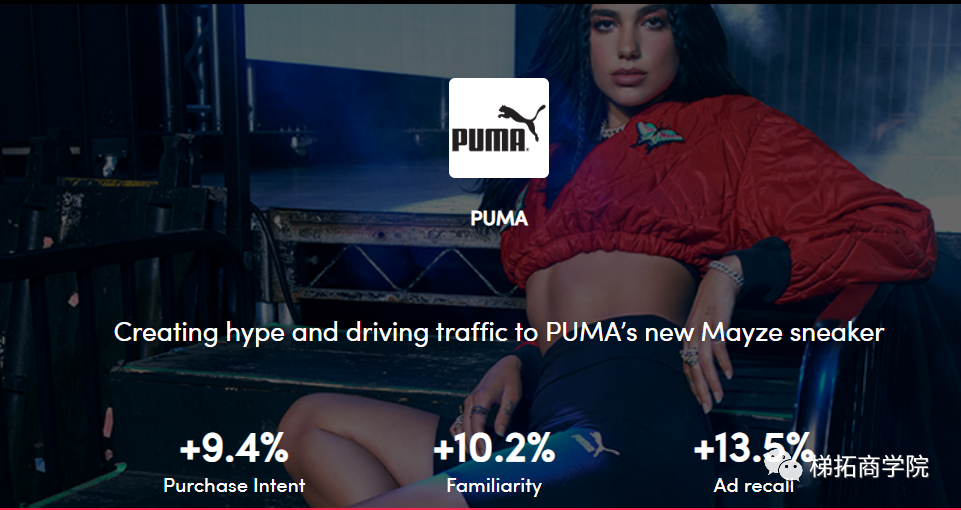 TikTok信息流广告营销，来看PUMA怎么强势吸粉