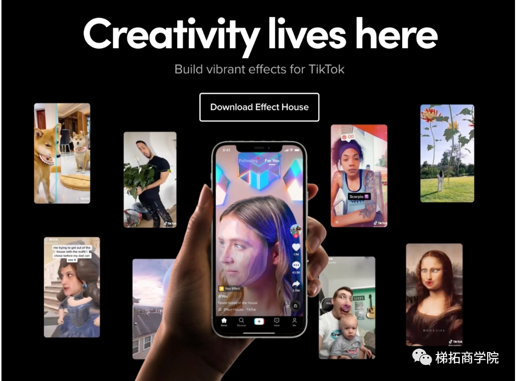 TikTok正式上线Effect House，以扩大平台用户的创作能力